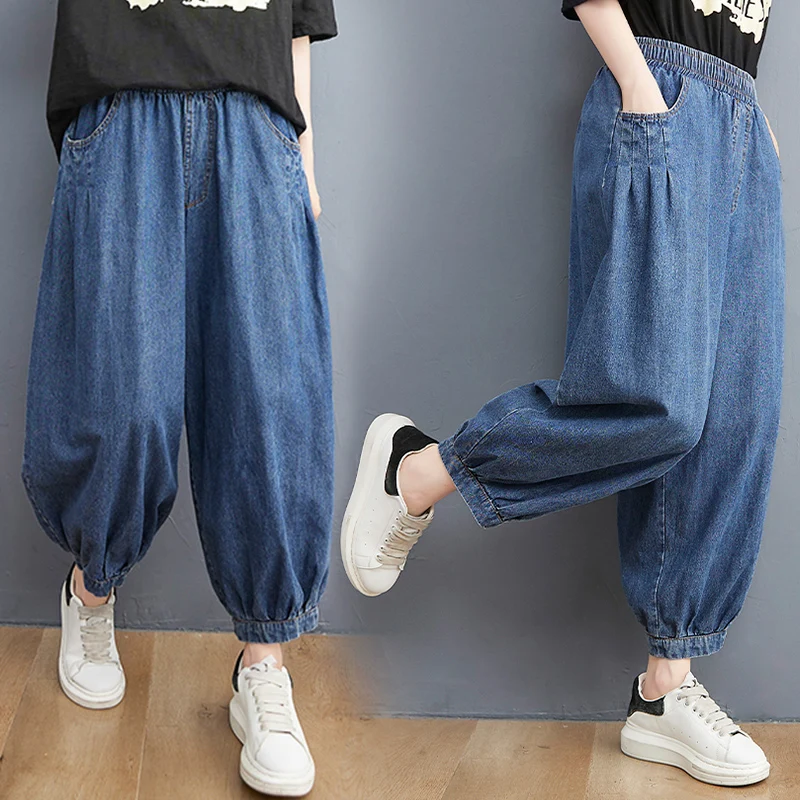 

Белые джинсы, свободные брюки Харлан с эластичной резинкой на талии, скрывающие бедра, мясные брюки с девятью точками, женская одежда больших размеров