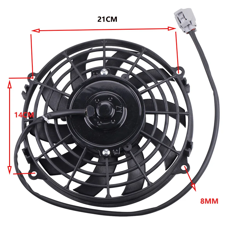 Ventilador circular para motocicleta, 9 polegadas