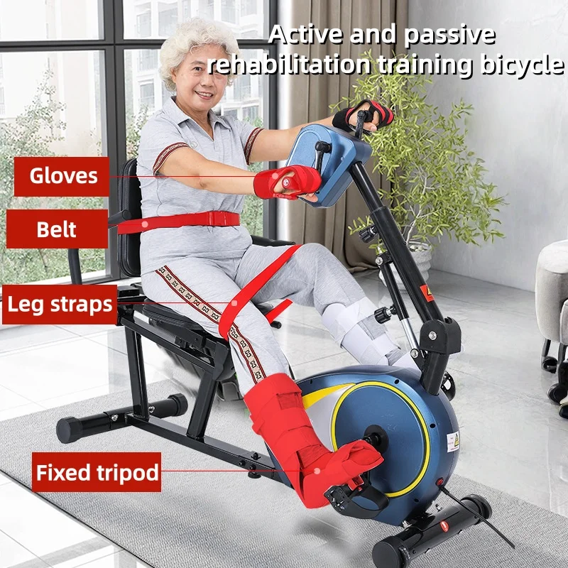 Exercise Bike Electric Rehabilitation Equipment for The Elder with Paralysis Leg Fitness Equipment Upper and Lower Limb Trainer