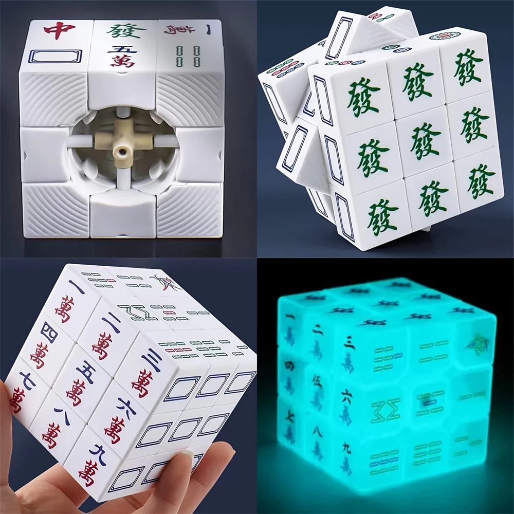 Mahjong Magic Puzzle Cube 3 x3 tridimensionale ThreeOrder Magic Cube Racing 3D goffrato Mahjong Leisure Decompression Toy