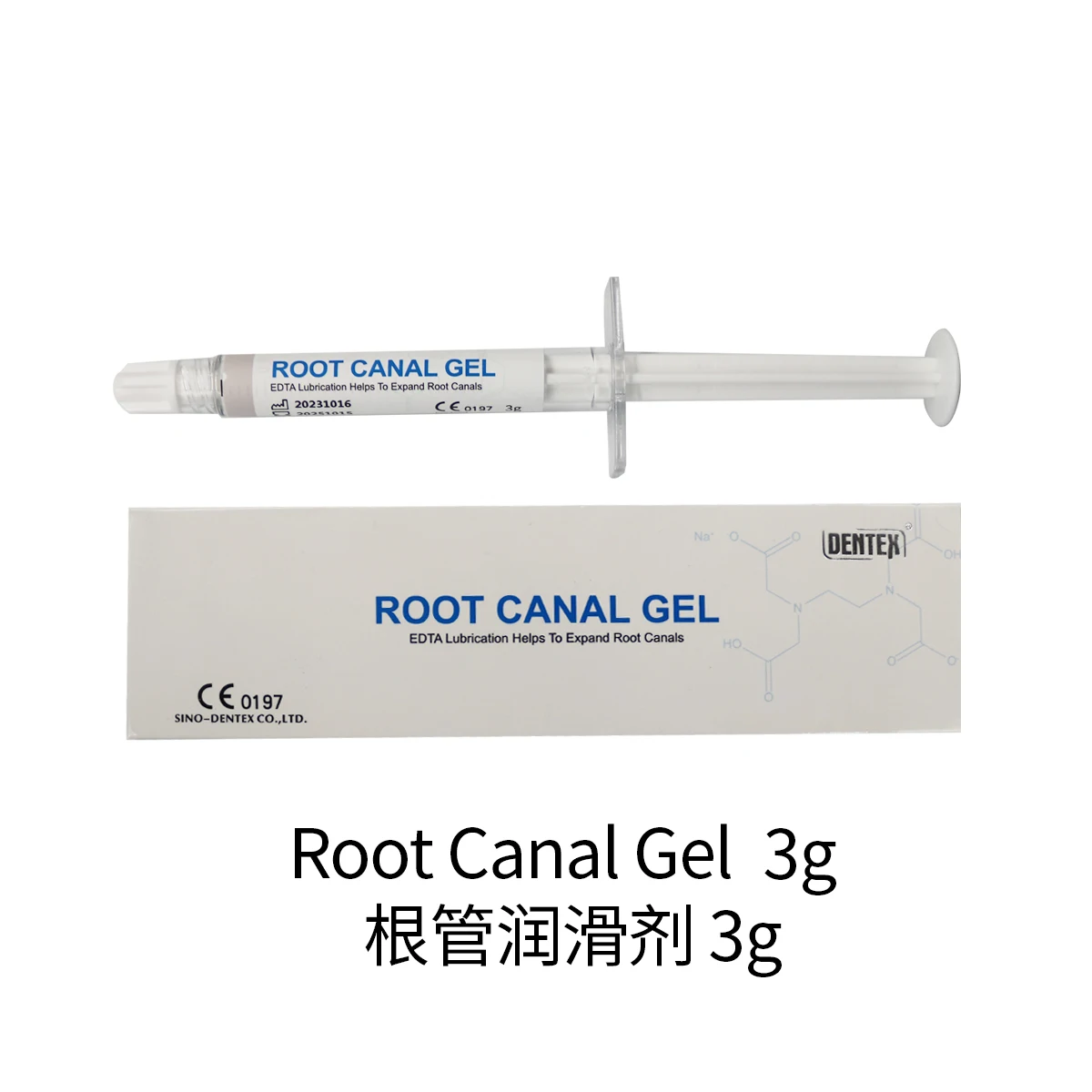 

3 г, 5 мл, гель для стоматологических каналов EDTA, Высокоэффективная лубрикант для увеличения, материал с кальциевым покрытием для дебридиации, лечение зубов Orthodont