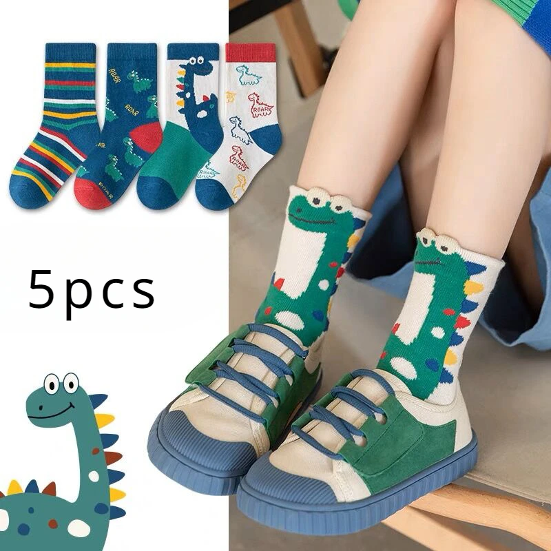 5 Double Spring and Fall Kids Cartoon Dinosaur Fashion All-in-one Baby Boy Sports Comfortable Breathable Mid-tube Socks