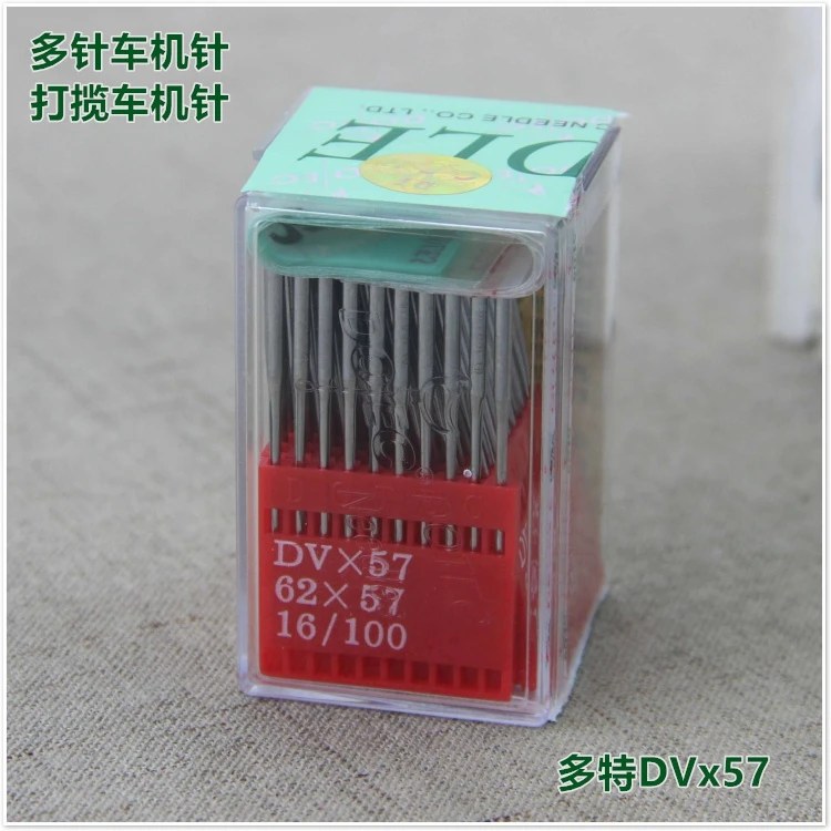 

100pcs 10bag Dotec Sewing Needles Dvx57 Multi-Needle Machine Siruba Smocking Machine Needles Morben Multi-Needle Smocking DV57