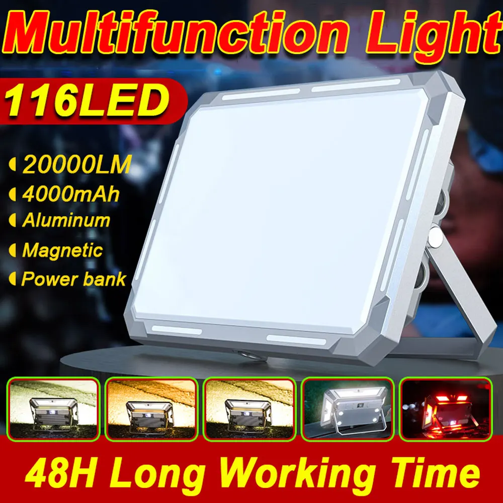 20000LM Powerful LED Camping Lamp Type-c Rechargeable Strong Magnetism Work Light Infinite Dimming Outdoor Camping Tent Lantern