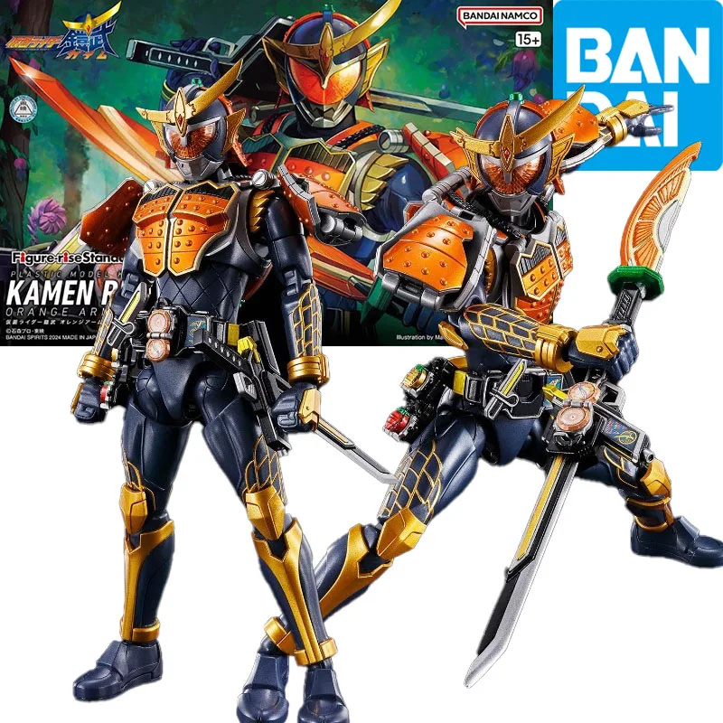 

In stock/Bandai Figure-rise FRS Kamen Rider Kiwu Orange Armament Form Assembly Model