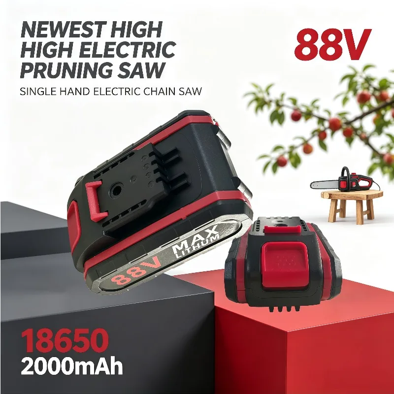 High‑Performance Handheld Pruning Chainsaw, Single‑Hand Logging Electric Saw, 88V 18650 Rechargeable Battery Included