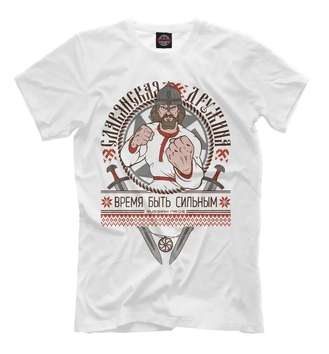 Slavic Squad New T-Shirt Slavs Orthodox Brothers Russia 309439