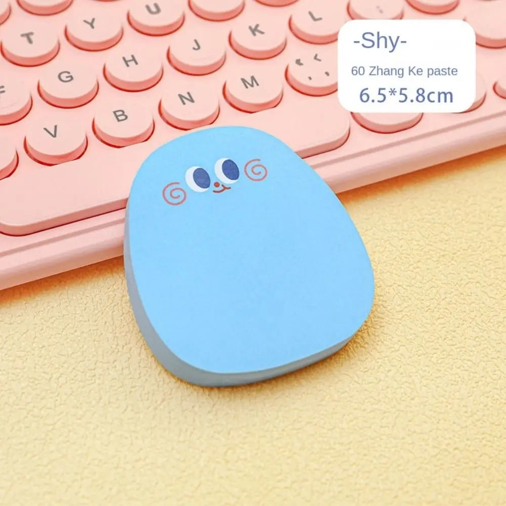 Self-Adhesive Sticker 60 Sheets Sticky Notes Cartoon Colored Messages Sticking Paper Ins Kawaii Message Paper Office