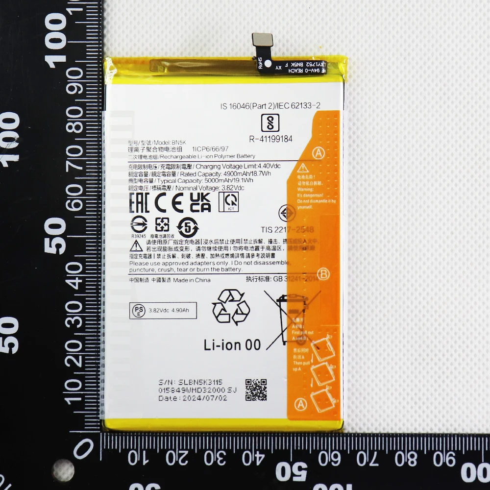 

2pcs 5pcs 10pcs Original Cell New Replacement BN5K 5000mAh Battery For Xiaomi Redmi 12C Phone Batteries