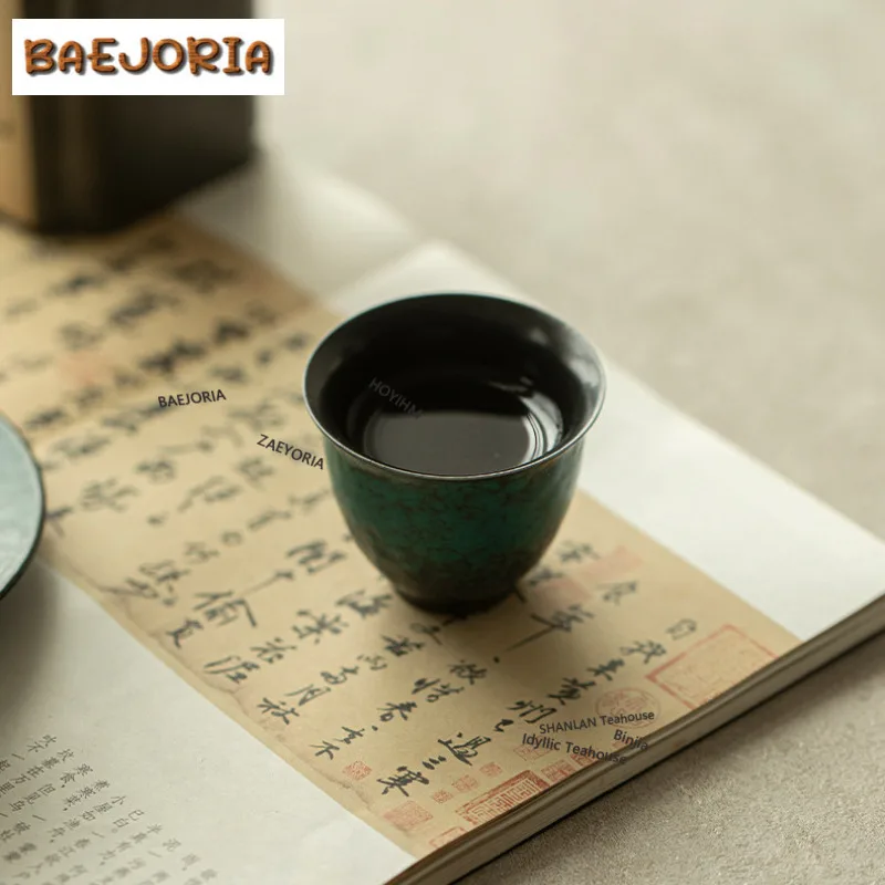 40ml Kiln Fambe Turquoise Teacup Ancient Tea Bowl Water Jug Tea-tasting Smelling Cup Jianzhan Master Cups Tableware Collection