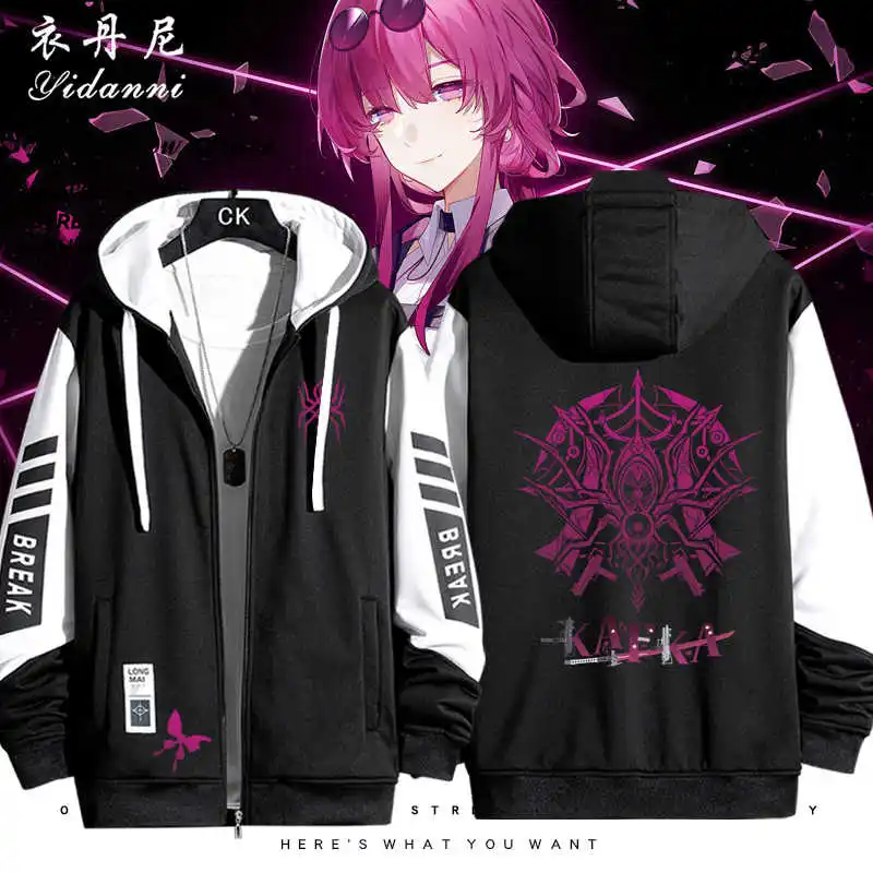 NEW Anime Honkai: Star Rail Kafka Cosplay Sweatshirt Long Sleeve Print Jacket Zipper Hoodie Women Men Fashion Hooded Coat Tops