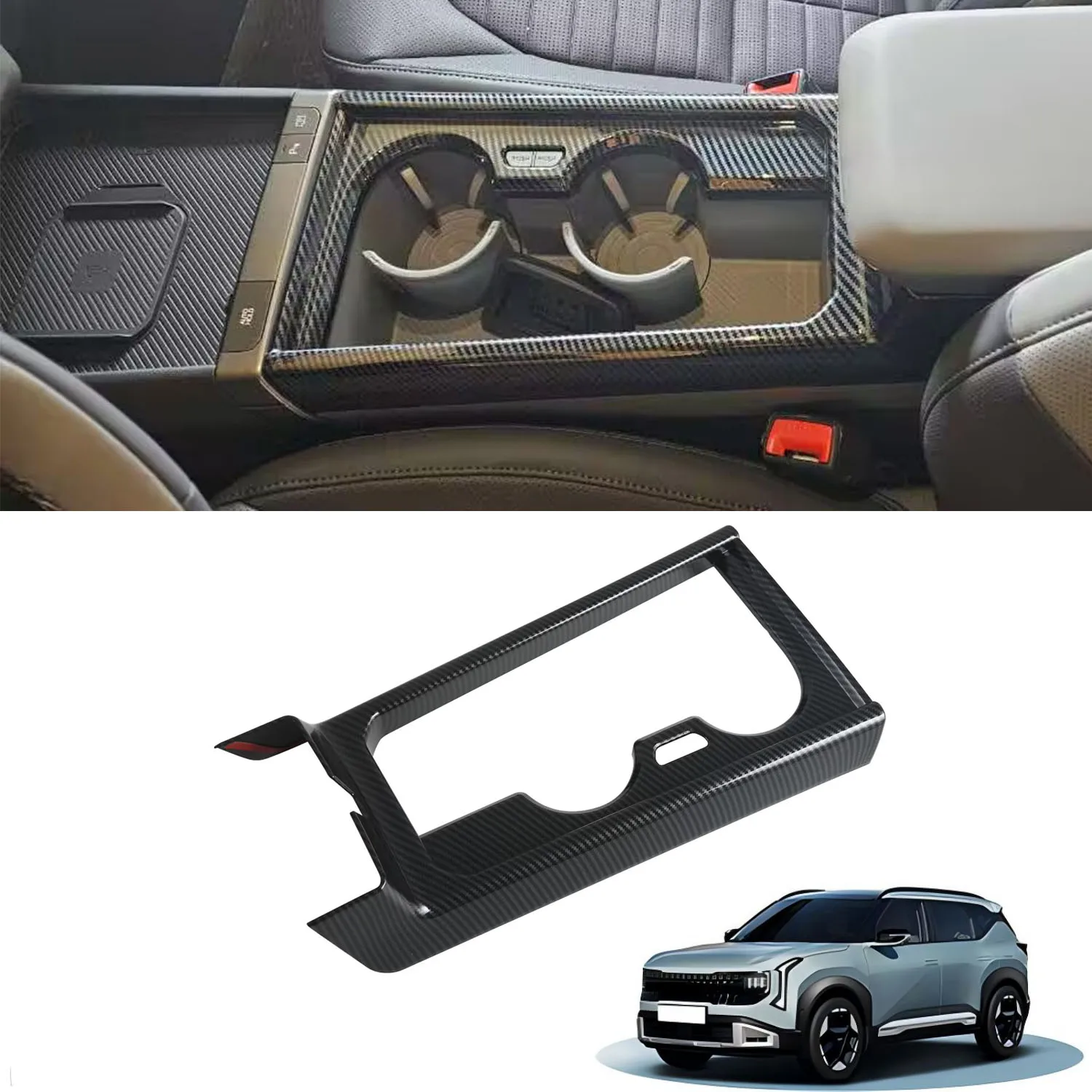 LHD! For Kia Seltos SP3 2026 Car Accessories Front Cup Holder Cover Trim Sticker ABS Carbon Fiber Black 1pc
