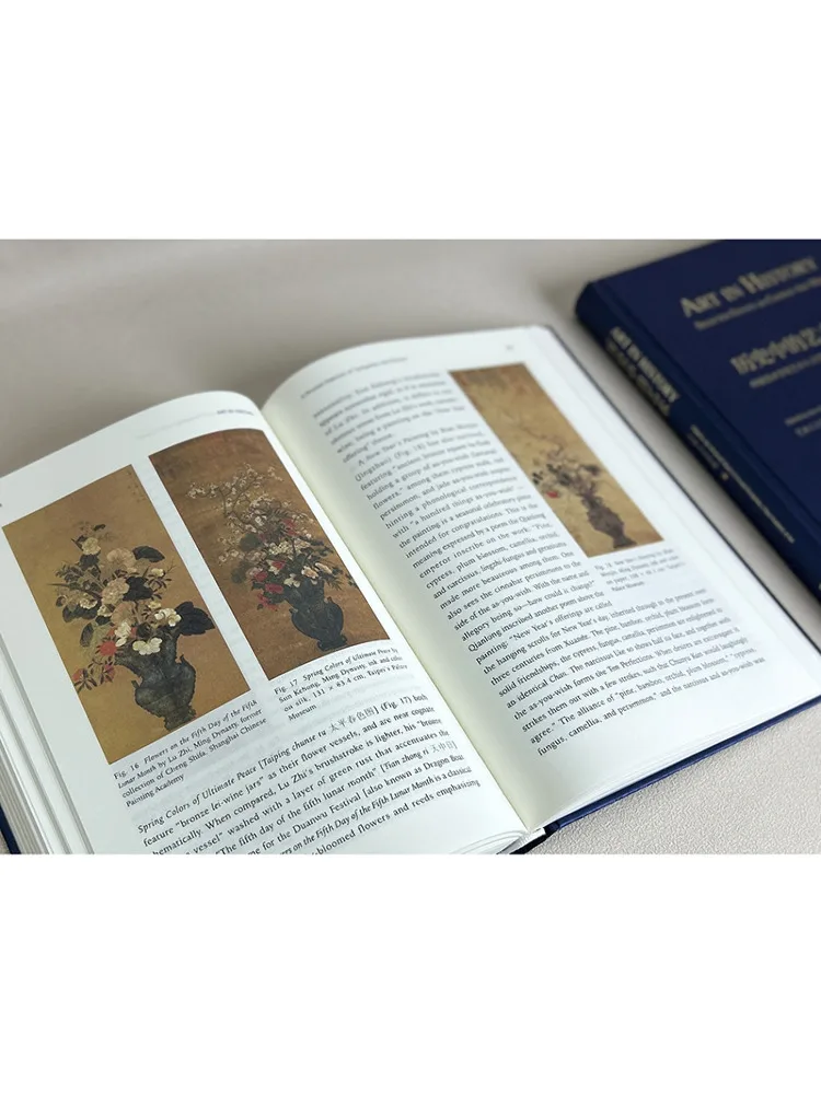 كتاب وينشير آرت في التاريخ أعمال مختارة للبحث عن مدرسة تاريخ الفن الصيني للفن والعلوم الإنسانية أكاديمية الفن الصينية