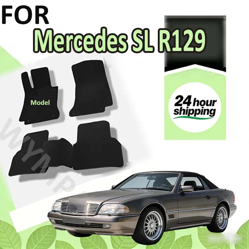 

Нейлоновые замшевые велюровые коврики передние для Mercedes SL R129 500 SL (1989-2001) - черные