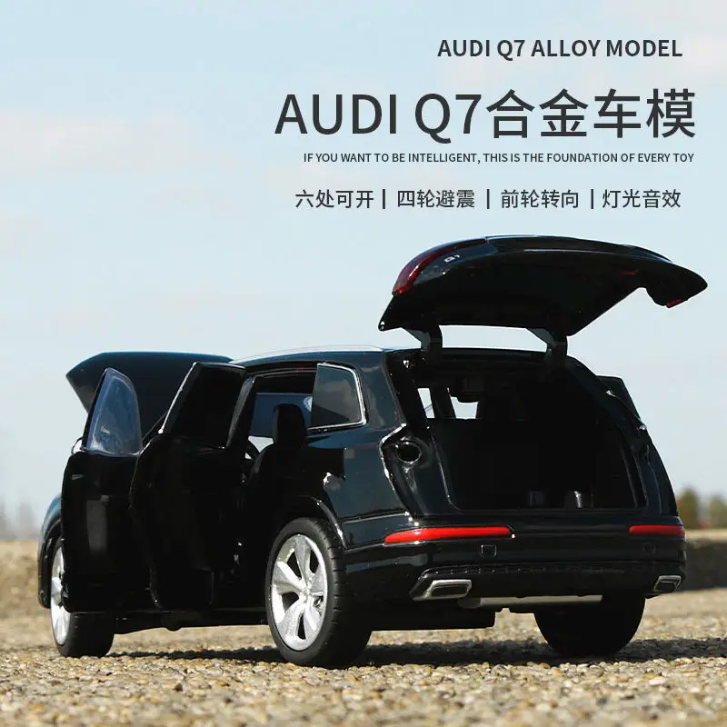 รถ1:32 Audi Q7 SUV โมเดลรถยนต์อัลลอยด์จำลองไดโอดโลหะโมเดลรถยนต์การจำลองสูงเสียงและเบาของขวัญของเล่นสำหรับเด็ก