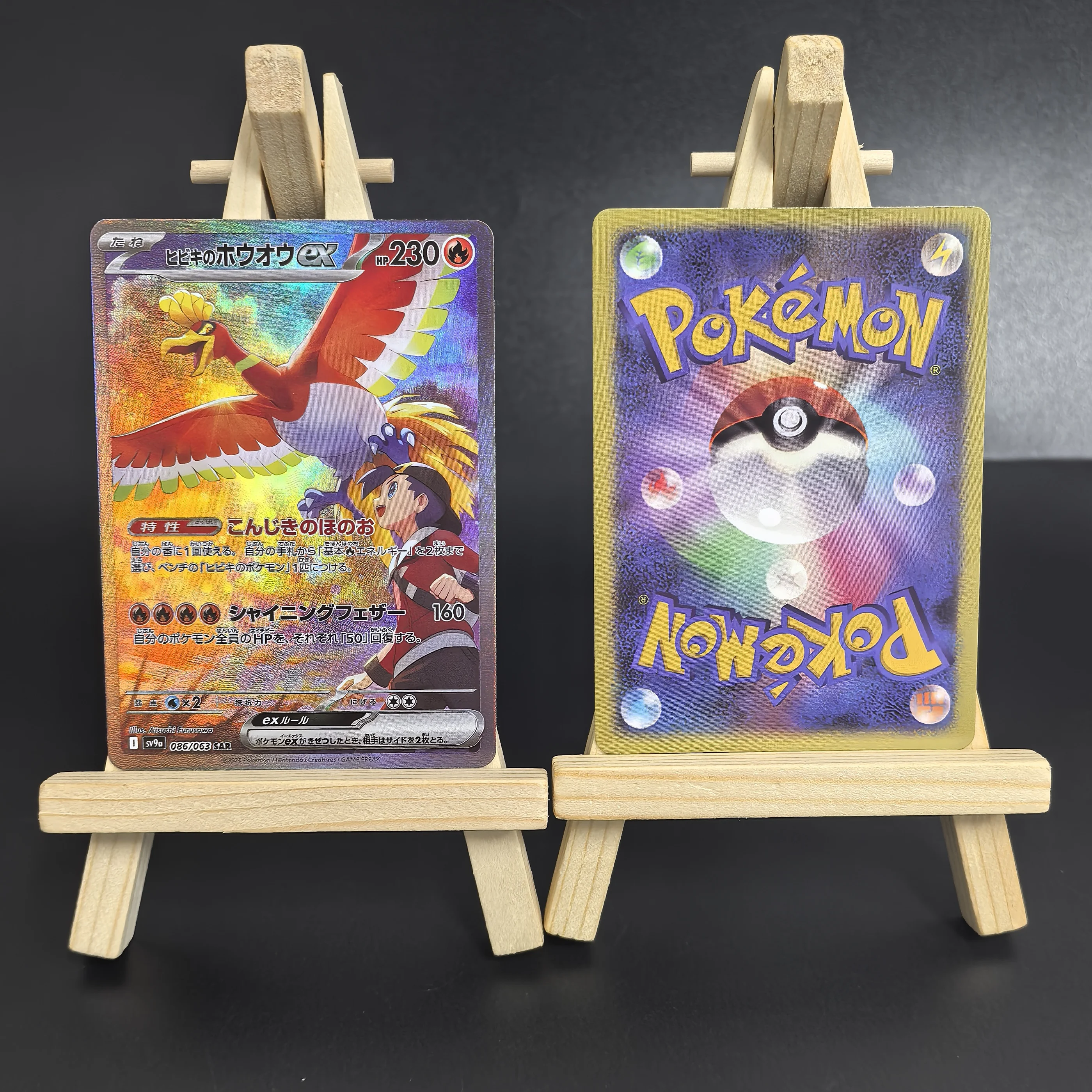 PTCG 포켓몬 컬렉션 카드 SV9A SV10 JTGEN SAR GARCHOMP Mewtwo LILIES CLEFAIRY EX 일본 클래식 게임 장난감 애니메이션 카드