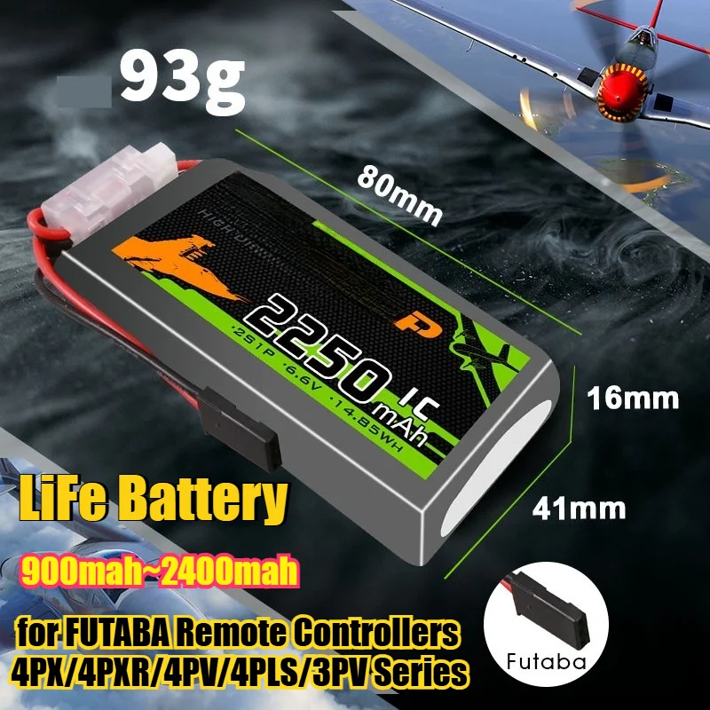 

Аккумулятор LiFe 2400 мАч для пультов дистанционного управления FUTABA серий 4PX/4PXR/4PV/4PLS/3PV, сменный, с длительным сроком службы