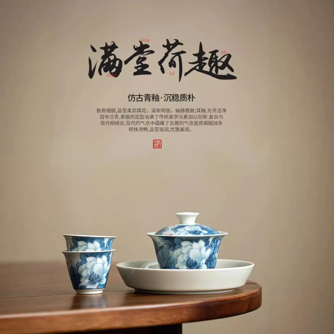 Ceramic Sancai Gaiwan Tea Cup Single Fake Antique Blue and White Hover Brewing Bowl Anti-Scald High-Grade Kung Fu Set