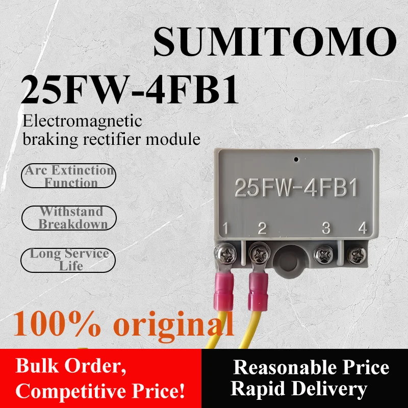 25FW-4FB1 Motor Marine Brake Rectifier Original Premium Product of Sumitomo Japan