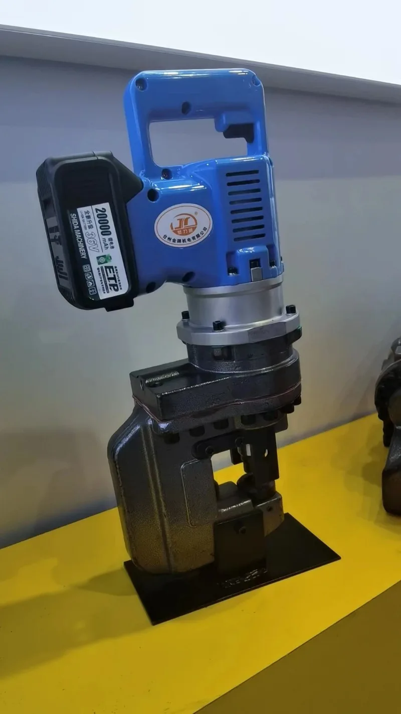 Steel Copper Aluminum Hydraulic Punching Machine/Punching Machine MHP-20