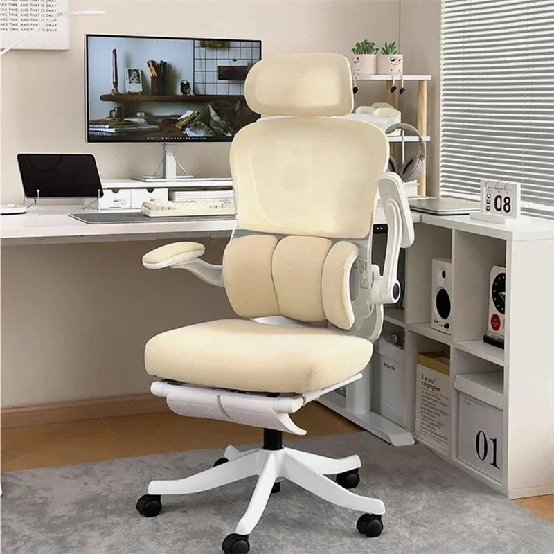 & Minimalist Ergonomic Computer Chairs Multifunctional Swivel Adjustable Height Office Chairs for Study Bedroom Gaming Chairs
