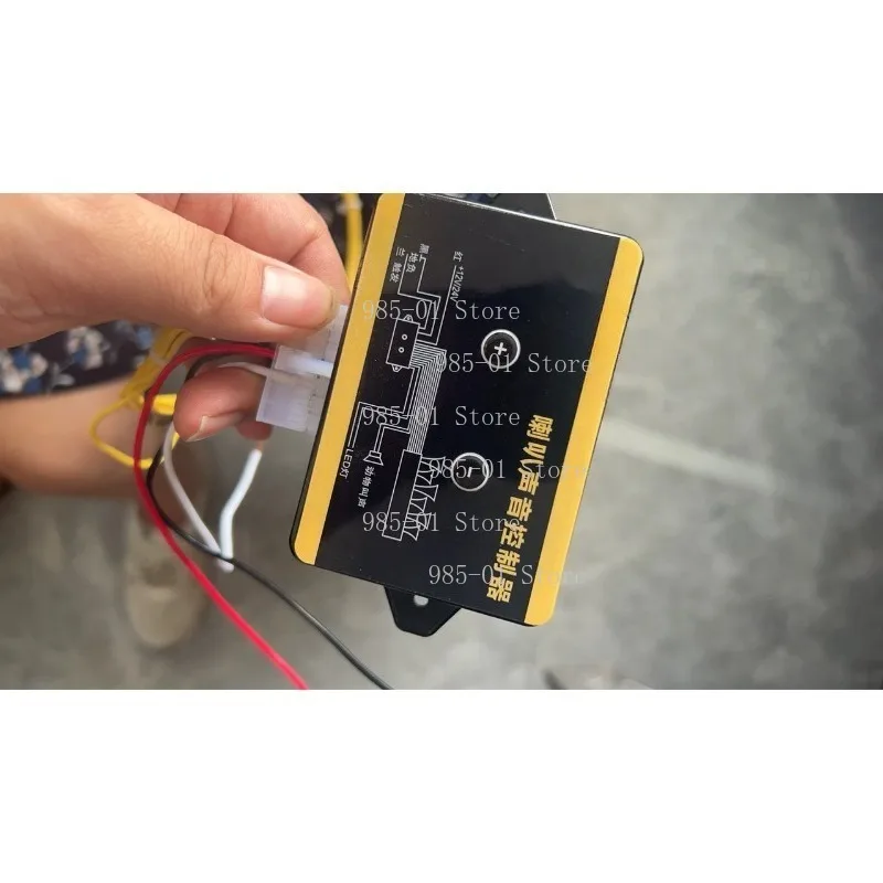 Six Tube Metal Tube Music Air Horn Truck Electronic Control Car Music Horn Thirty-six Tone with Button