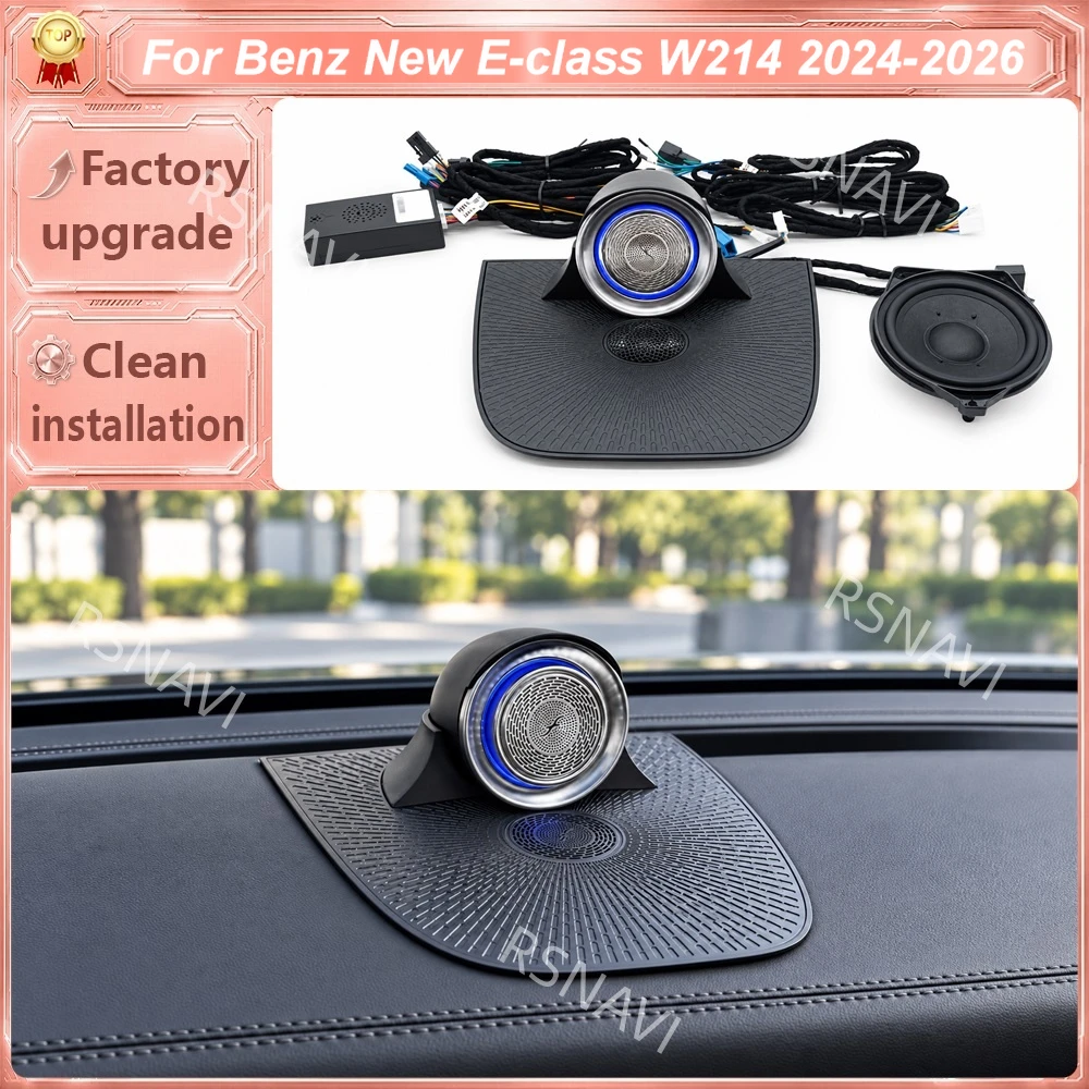 Standard Version Smart Rotating Center Speaker Compatible with Mercedes-Benz E-Class W214 2024–2026