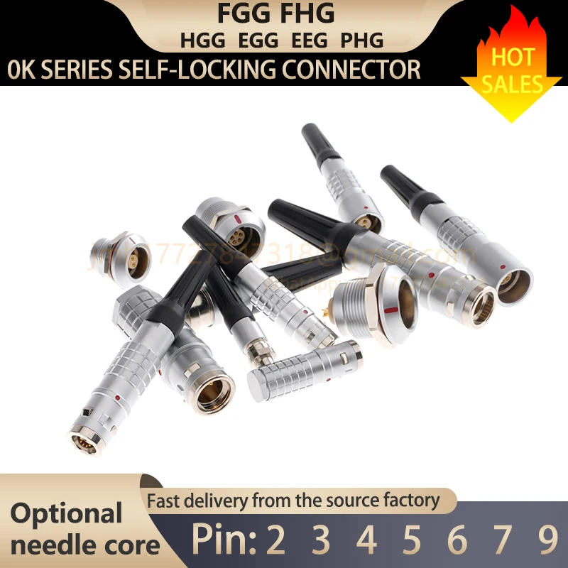 0K Oudu Fitz FGG FHG Plug EGG HGG PHG Socket 2 3 4 5 6 7 9 Pin Outdoor Waterproof Push-Pull Self-Locking Connect