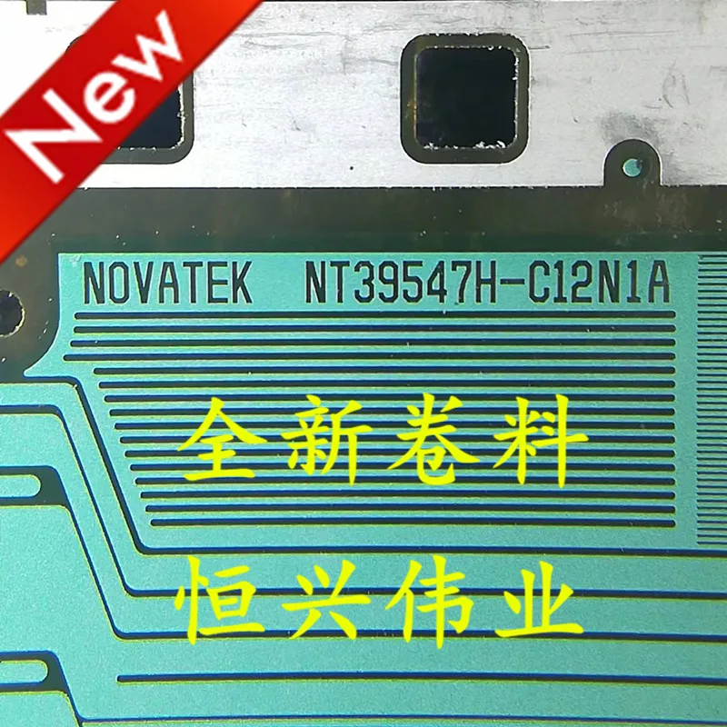 NT39547H-C12N1A جديد LCD سائق IC COF/TAB مادة الملف