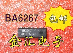 

Free deliveryI BA6267 20PCS/LOT Module