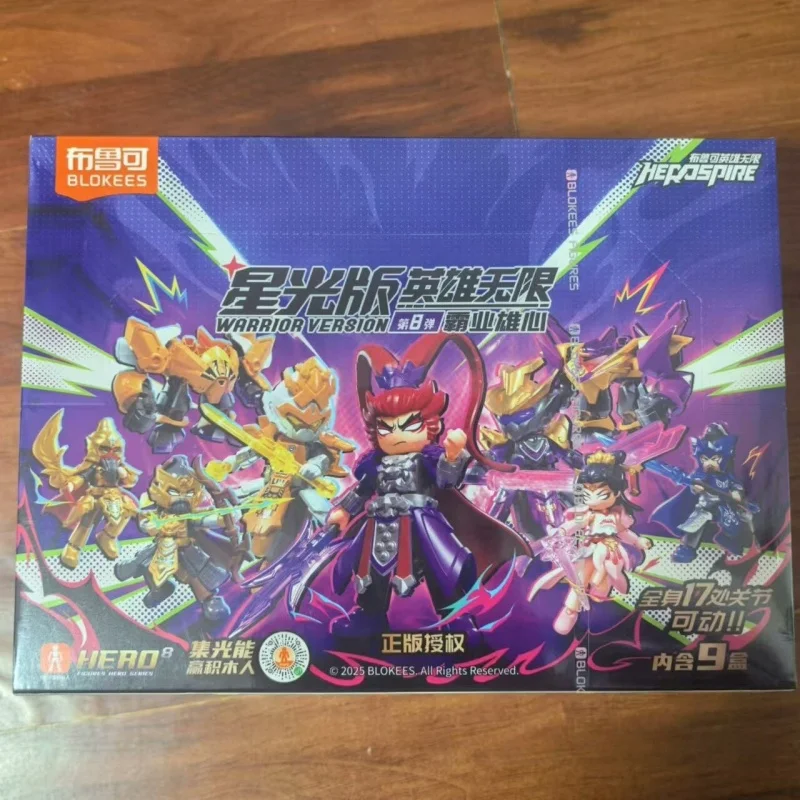Blokees Heroes Unlimited Star Edition 8th Round 8th Generation طموح تجميعها صندوق أعمى اللعب الحلي ألعاب مجمعة الهدايا