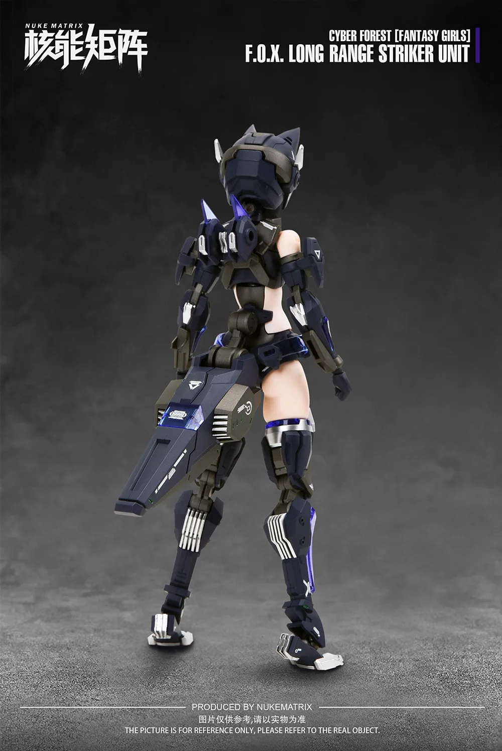 

NUKE MATRIX Fox Long-Range Striker Unit Cyber Forest Fantasy Girls Mobile Suit Аниме Фигурка Сборка Модели Наборы Игрушки Подарок