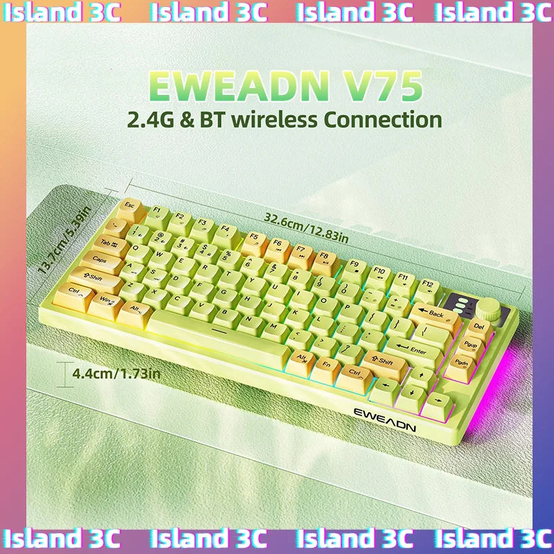 

EWEADN V75 Wireless Keyboard Rechargeable RGB Backlit Bluetooth 2.4G Mini Cute Creamy Office Esports Laptop PC Accessories Gift
