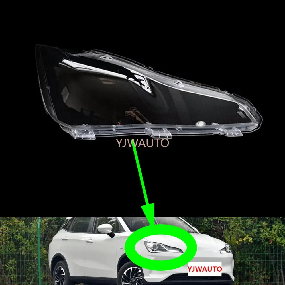 

For Neta V 2020~2022 Headlight Cover Car Headlamp Lens Glass Replacement Clear Front Lamp Shade Plexiglass Auto Shell