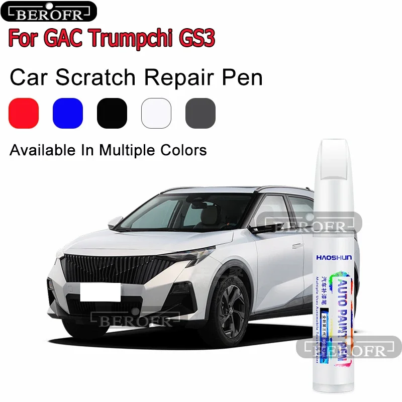 

Маркер для ремонта царапин на автомобиле, аксессуары для модификации, средство для удаления царапин, ремонтный маркер для краски для Trumpchi GS3