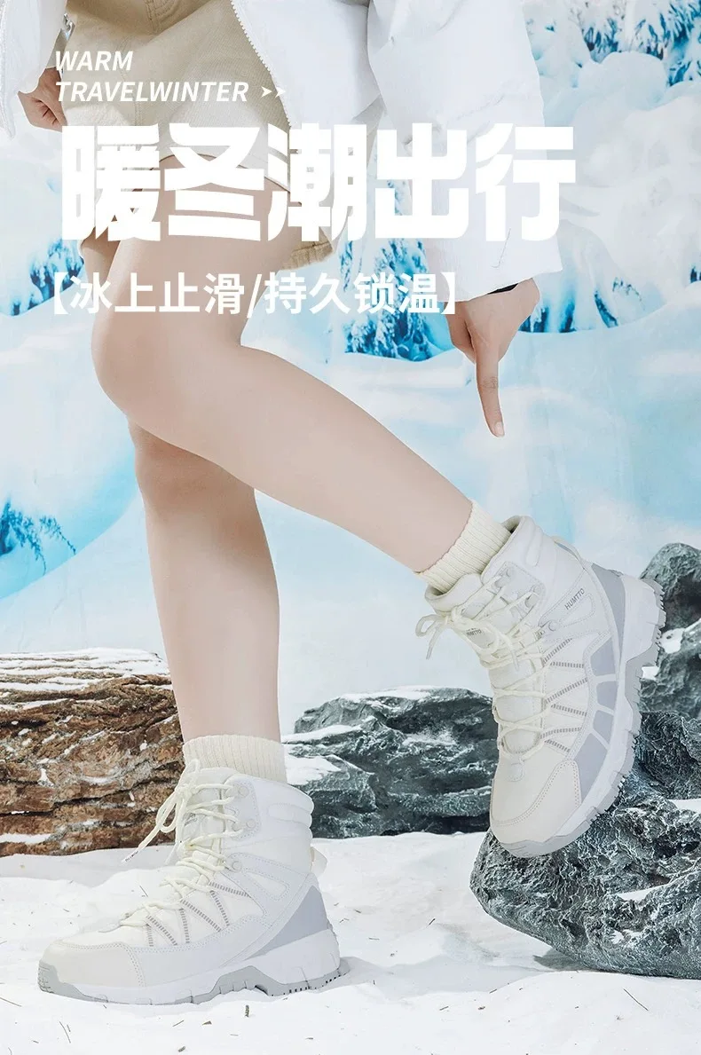 

Men's and Women's Hiking Boots and Walking Shoes Comfortable and Versatile Unisex Hiking and Walking Footwear