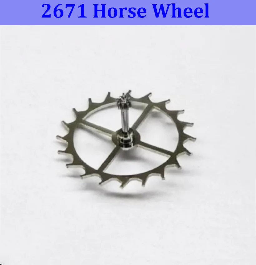 Original Disassembly Horse Wheel Suitable For ETA2671 Mechanical Movement Horse Wheel Lotus Wheel Escape Wheel Repair Parts