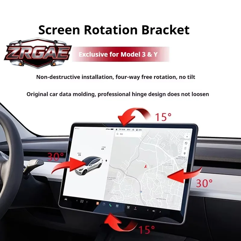 For Tesla Model 3 Model Y Highland Juniper Screen Swivel Mount 4 Direction Rotation Bracket Display Rotating Kit RHD LHD