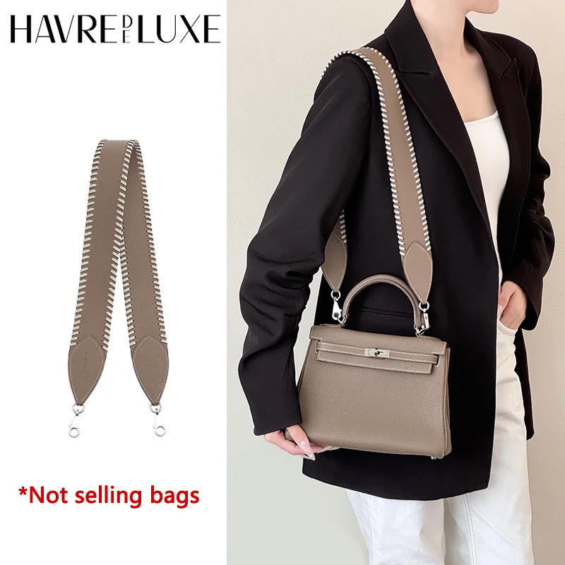 حزام حقيبة جلد عريض 95 سم لـ Kelly 25 أزياء متينة ليس من السهل أن تتلاشى ملحقات حقيبة تعديل حقيبة الهدايا