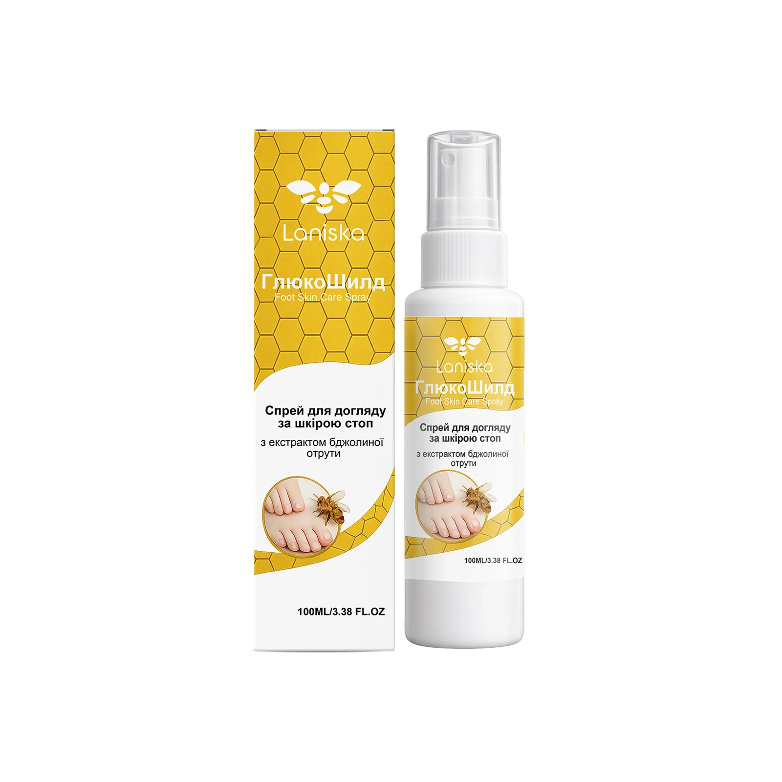 Bee Venom Foot Spray Deodorant Antiperspirant Strengthening Nails Heel Cracked Repair Foot Odor Removal Refreshing Foot Spray