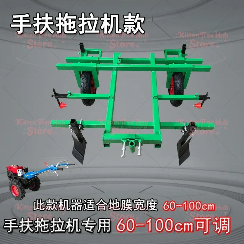 Wheel Tractor Spraying Film Laying Machine