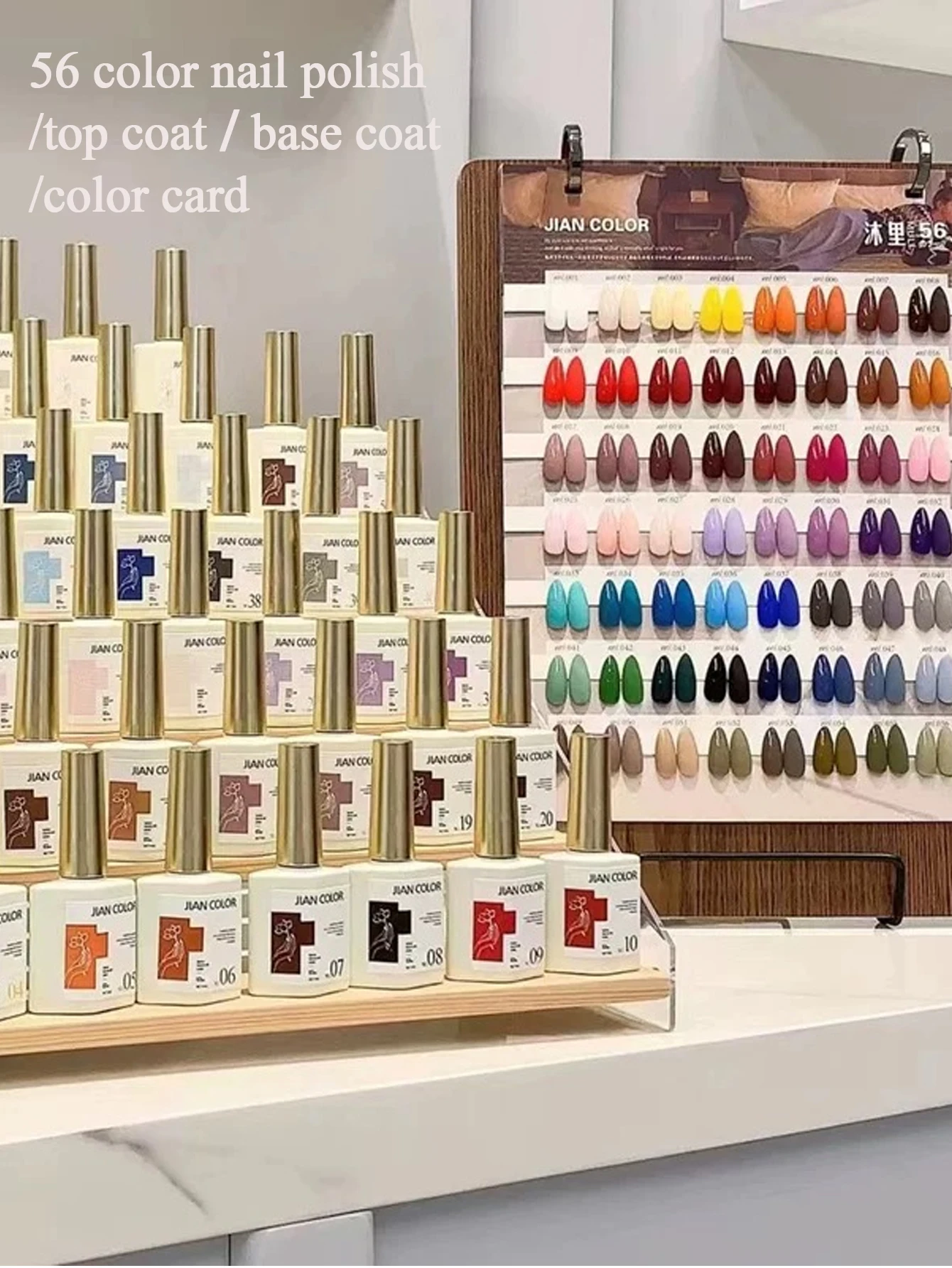 56 لونًا 15 مل مجموعة طلاء الأظافر معطف علوي لفن الأظافر مع التمهيدي، طلاء أظافر جل LED بالأشعة فوق البنفسجية مع بطاقة ألوان، فن الأظافر للمبلغ #1