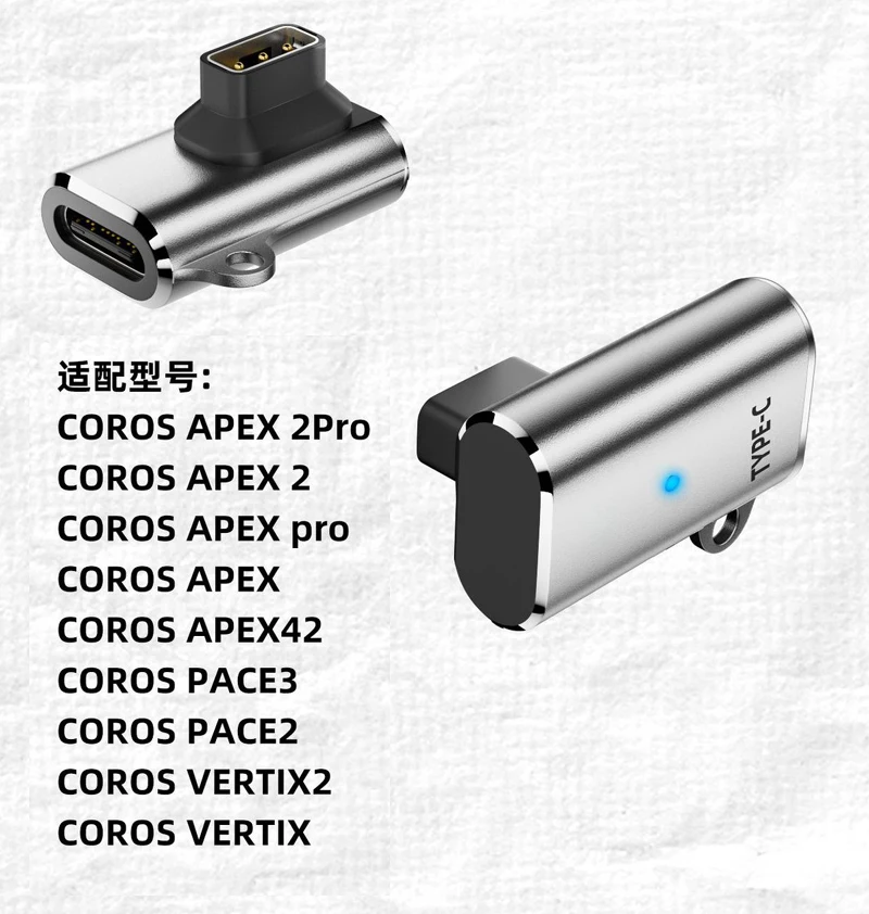 NEW 100CM USB A TYPC Adapter Charging Cable For Coros Vertix/2 Watch Pace 3/2 USB Type C Charger Apex/Apex pro Apex 42mm 46mm/Co