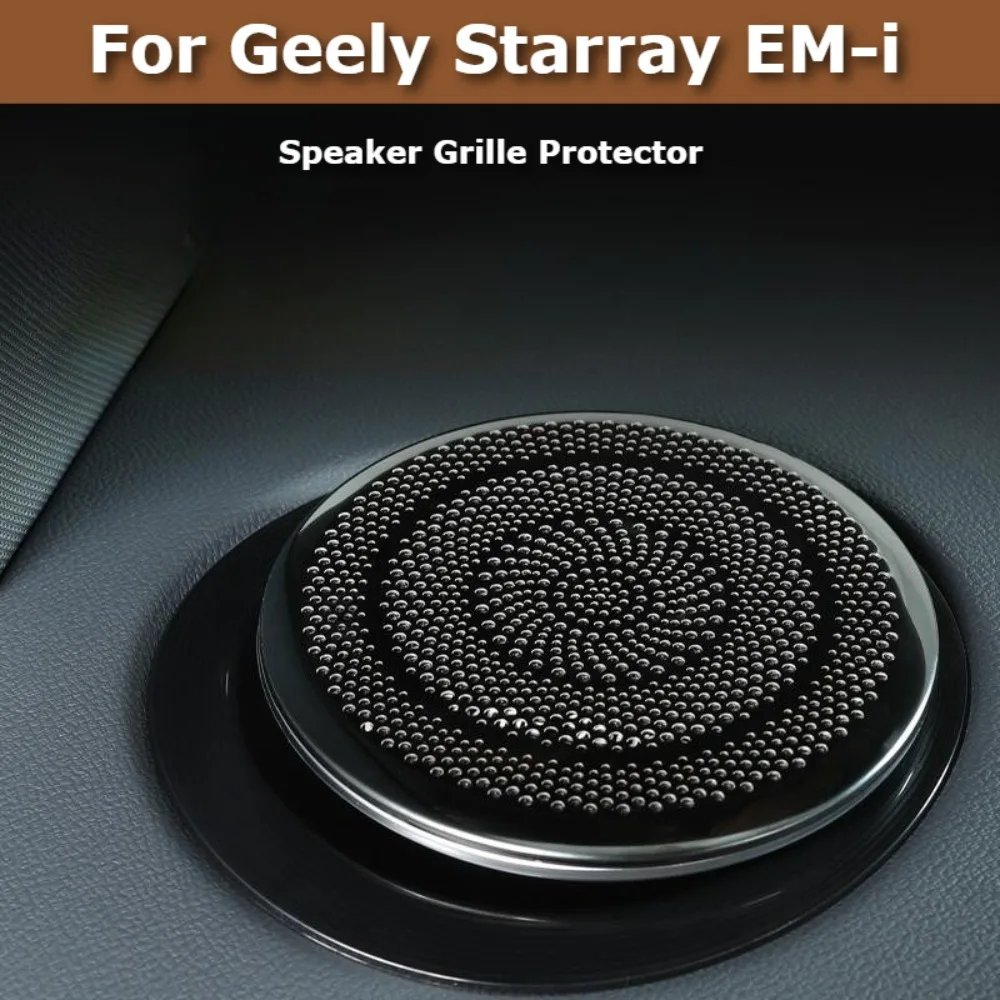 For Geely Starray EM-i Galaxy Starship 7 Metal Center Speaker Grille Cover Dashboard Audio Speaker Protector Interior Decoration