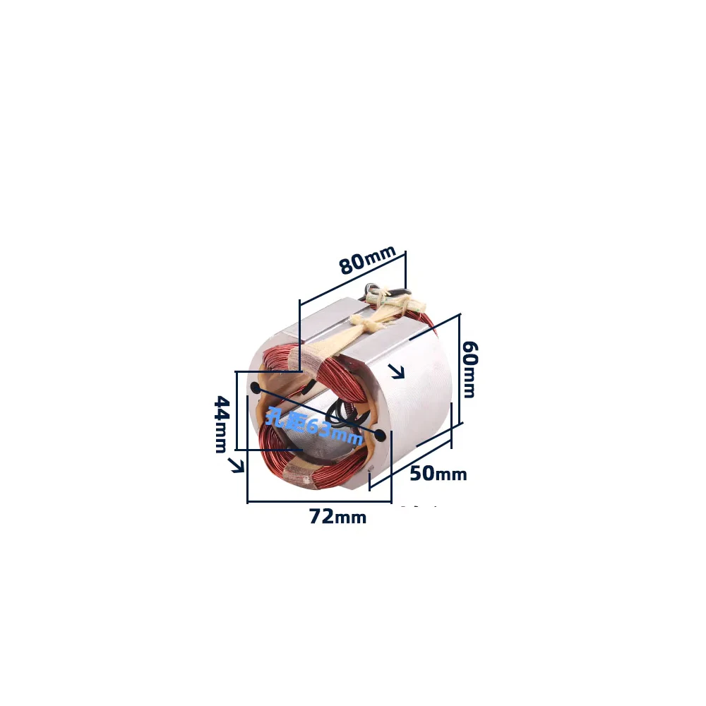 AC220-240V Armature for Hitachi 110 CM4SB for Dongcheng Z1E-FF-02-110 Cutting Machine Rotor Anchor Stator Coil Replacement Parts