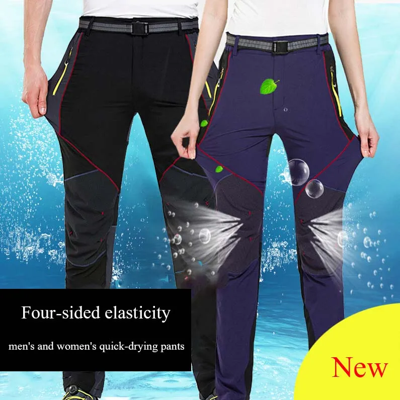 NUONEKO Men Women Hiking Pants Outdoor Sports Quick Dry Breathable Camping Trekking Fishing Climbing Waterproof Trousers PN16