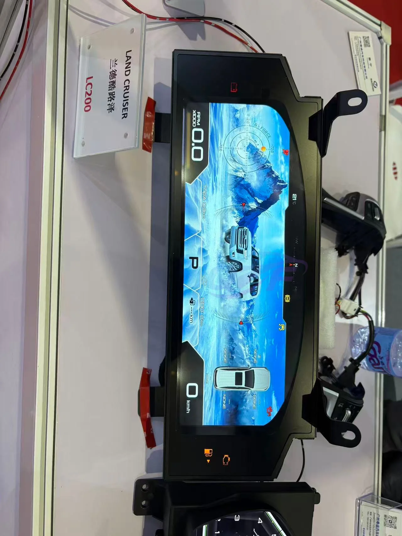 The 2025 New Model of Car Digital Odometer Screen Carplay Land Cruiser LC100 LCD Instrument Panel Speedometer Virtual Cockpit