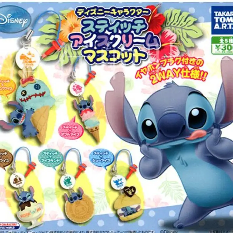 TOMY Gashapon Disney Stitch Cute Dress Up Show Toys For Kids Gift Collectible Model Ornaments Birthday Gift