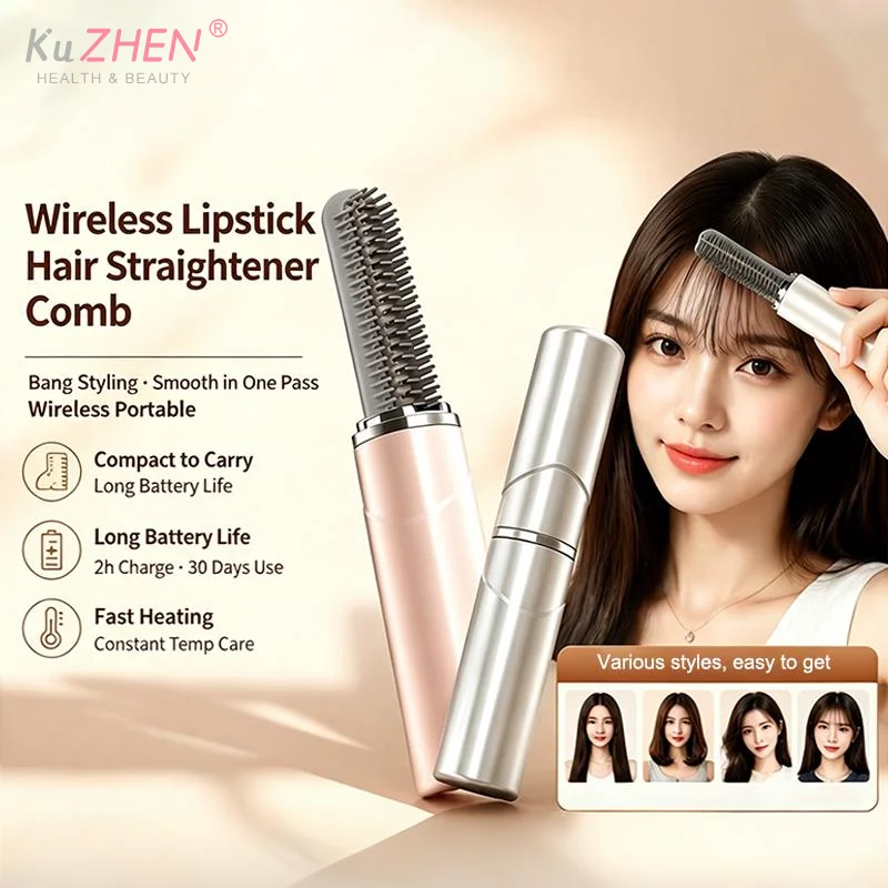 Mini Straight Hair Comb Wireless Charging Portable Curling Iron Portable Styling Electric Comb Does Not Hurt Hair