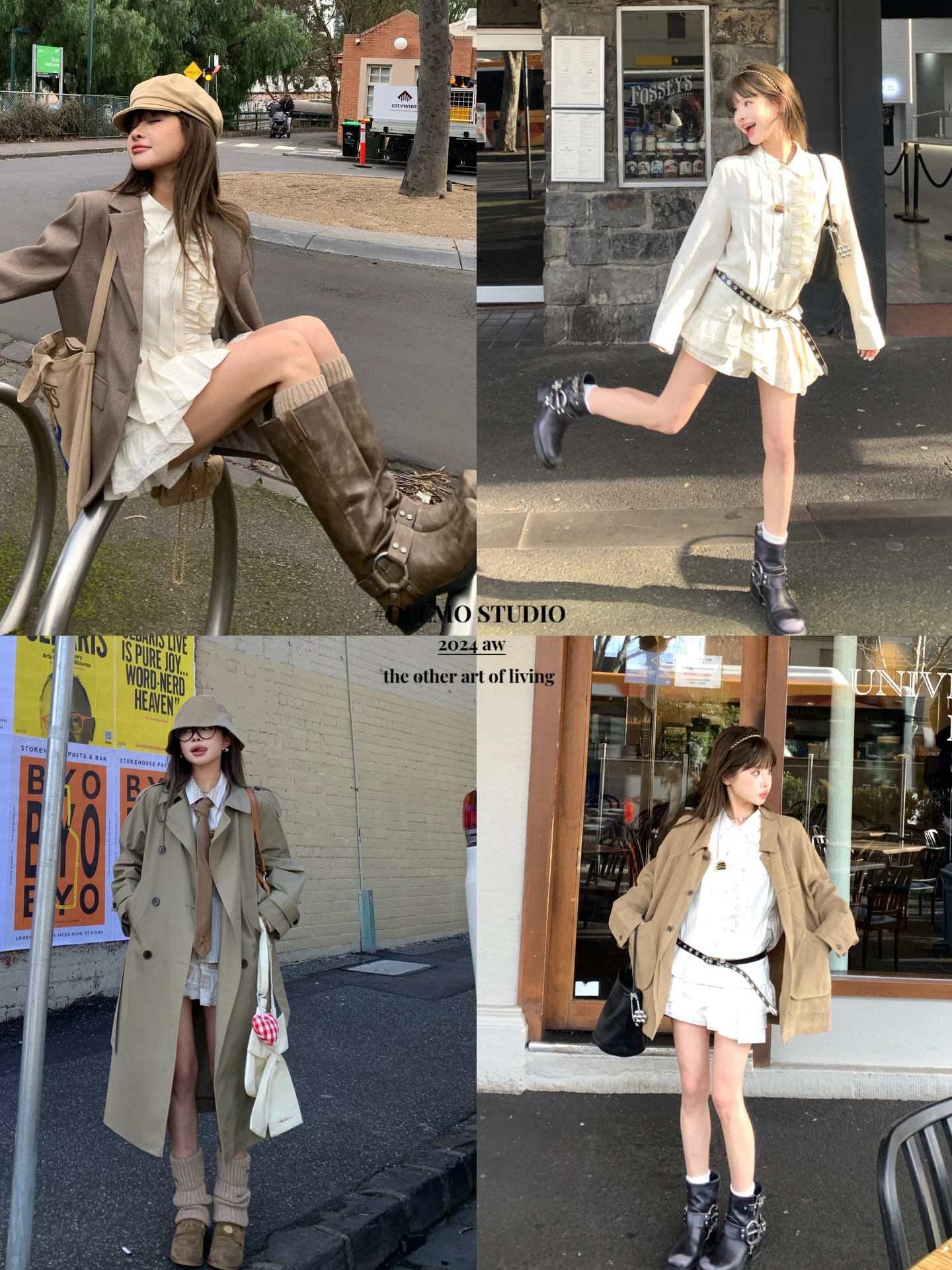 

Deemo Blue Plaid irt Осенний подарочный комплект со съемными пуговицами, повседневный комплект с юбкой, женская осенняя коллекция Faion